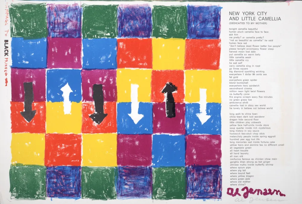 Lithograph Jensen - Little Camelia, 1964