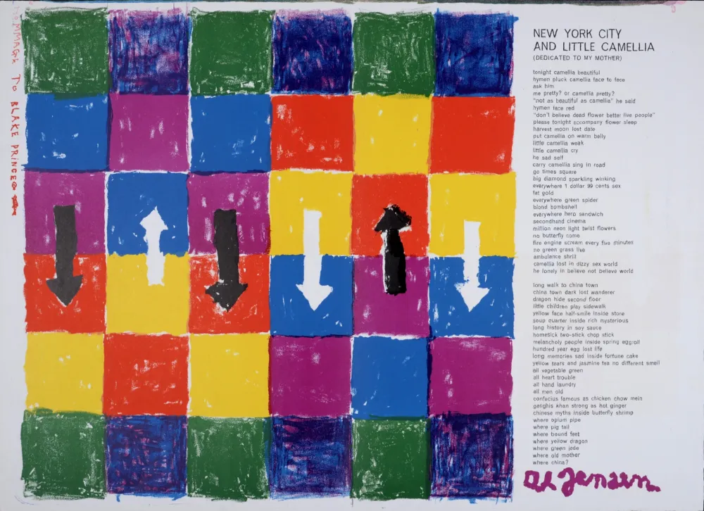 Lithograph Jensen - One Cent Life : Little Camelia, 1964