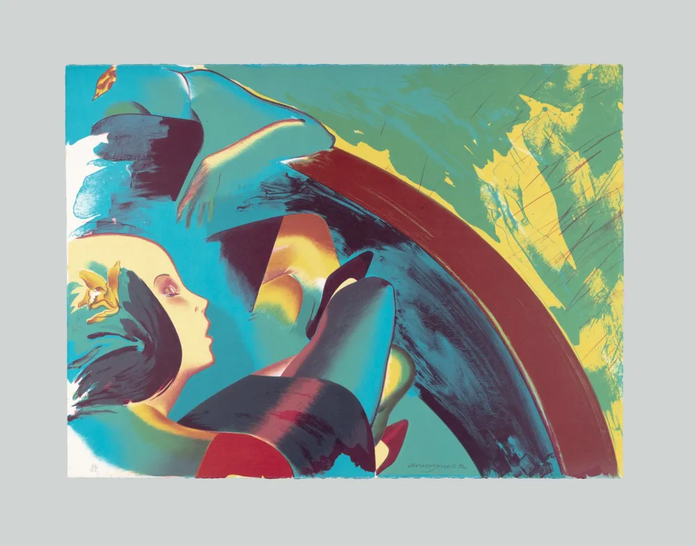 Lithograph Jones - Stage set (2)