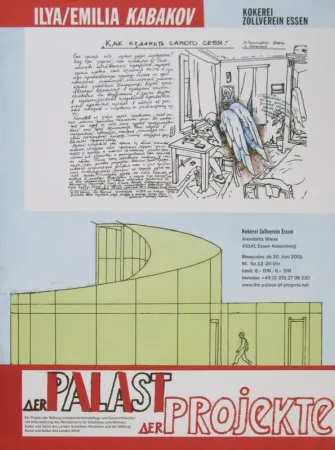 Poster Kabakov - How to change oneself