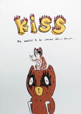 Lithograph Kaga - Kumacchi wanted to be someone else