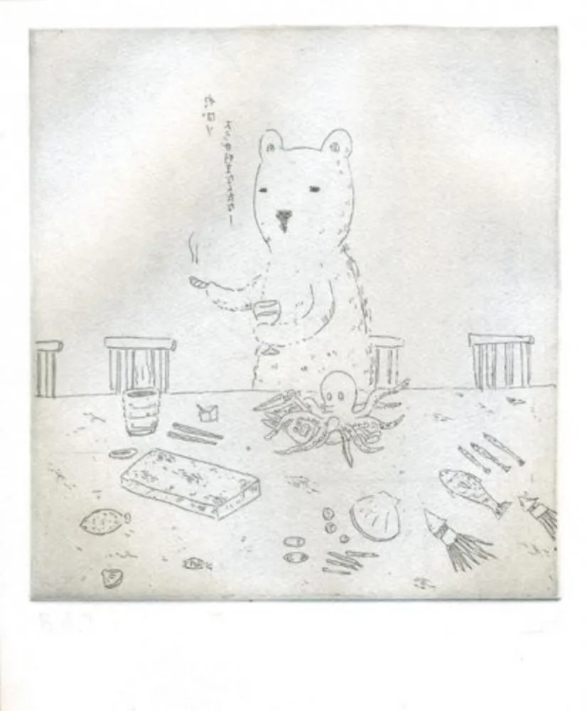 Etching Kaga - Robert Battles with the octopus