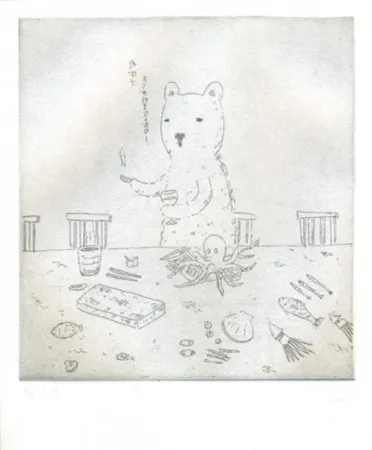 Etching Kaga - Robert Battles with the octopus