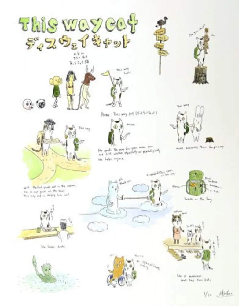 Lithograph Kaga - This way cat