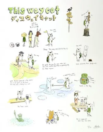 Lithograph Kaga - This way cat