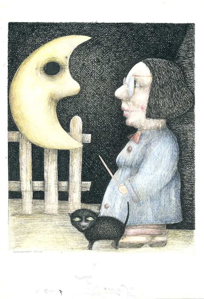 No Technical Kamienniarz - Untitled