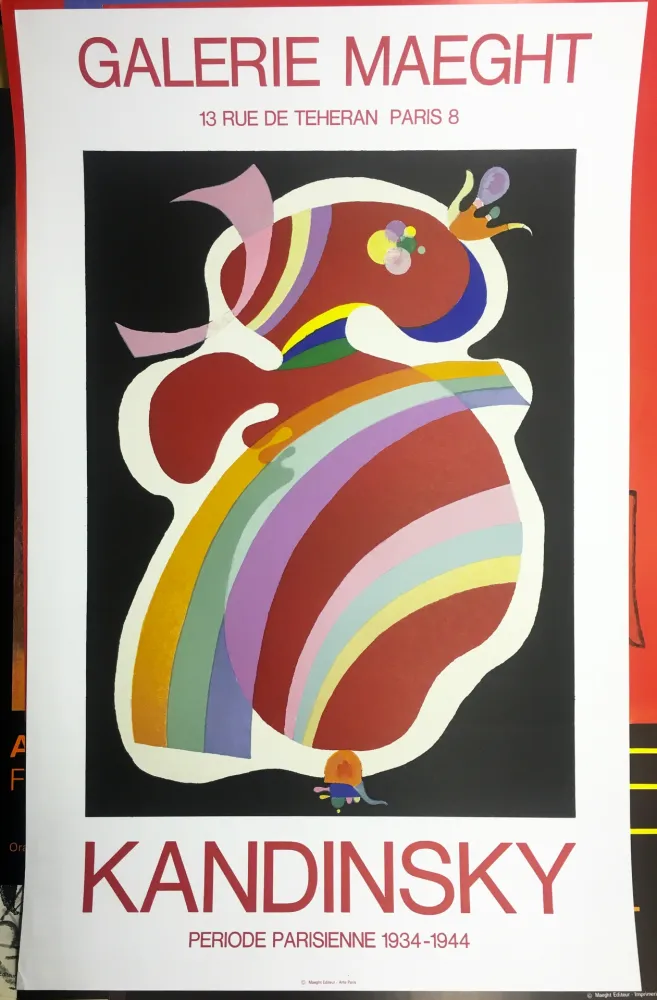 Poster Kandinsky - FORME ROUGE, 1938. lithographie, pour l´exposition KANDINSKY à la Galerie Maeght (1969).