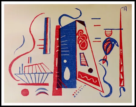 Woodcut Kandinsky - GRAVURE SUR BOIS EN DEUX COULEURS - RARE