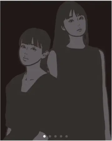 No Technical Kaws - Kyne