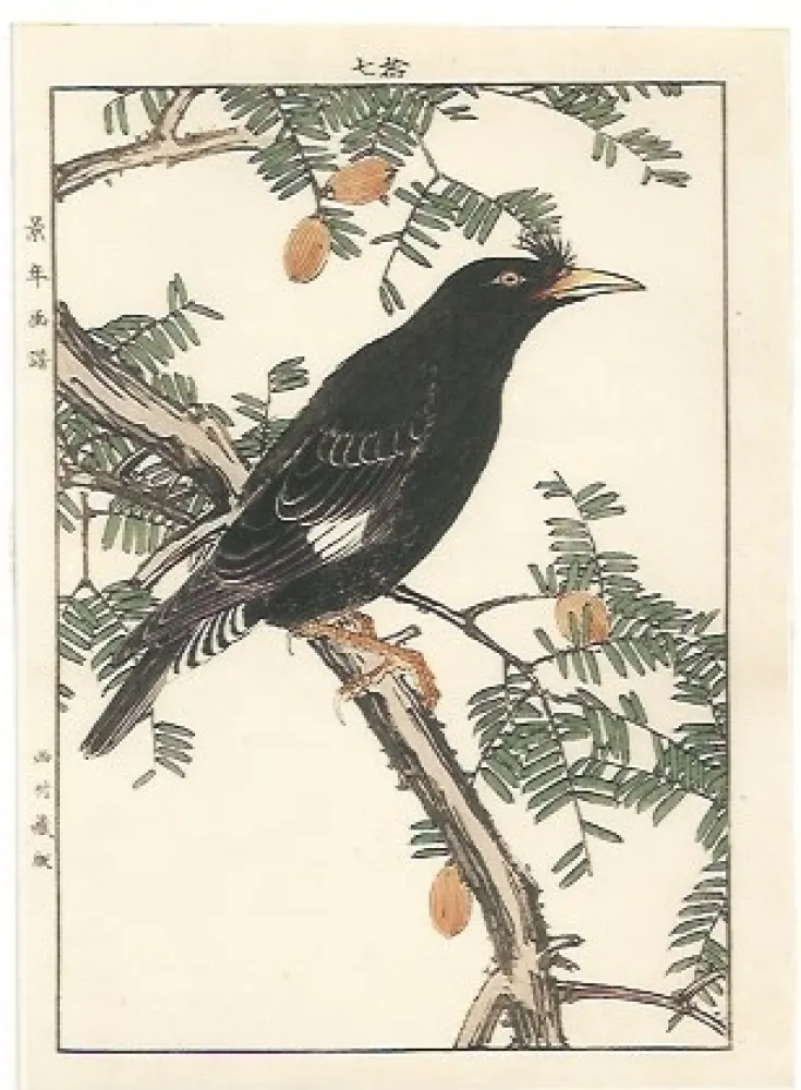 Woodcut Keinen - Autumn Group (Serie: Four Seasons)