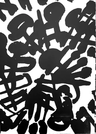 Poster Kijno - Composition