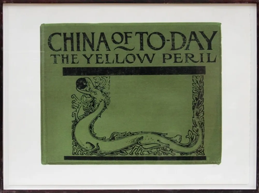 Screenprint Kitaj - In Our Time - China of Today