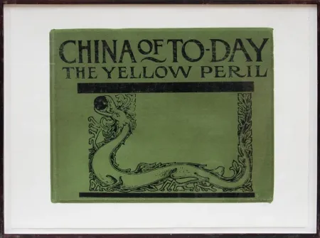 Screenprint Kitaj - In Our Time - China of Today