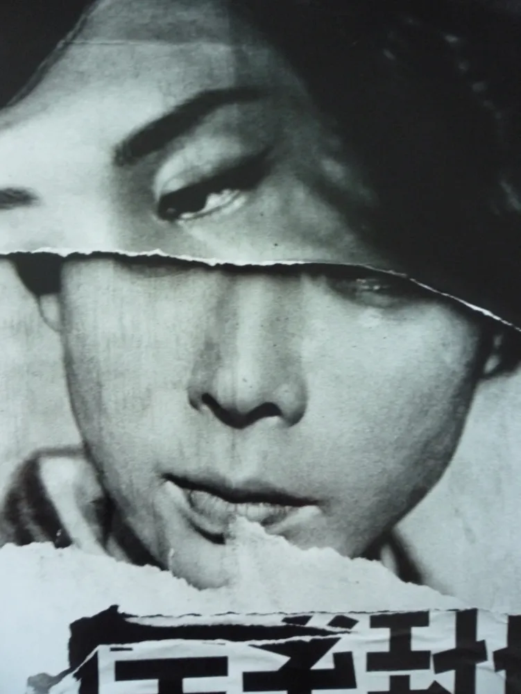 Photography Klein - Tokyo Poster