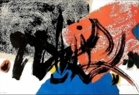 Lithograph Ko - Sans titre