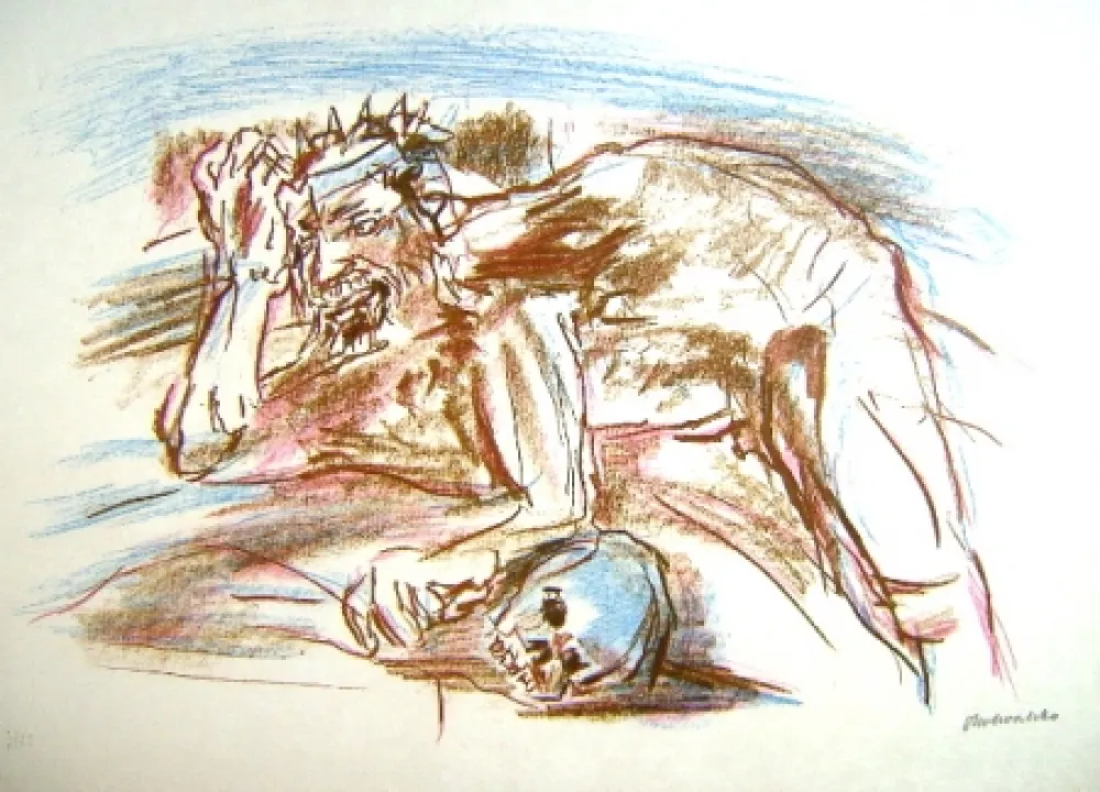 Lithograph Kokoschka - Le Bal Masqué
