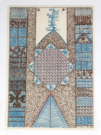 Screenprint Koraichi - Sans titre (Voeux Artutti)