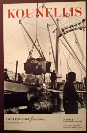 Poster Kounellis - Exhibition poster Espai Poblenou