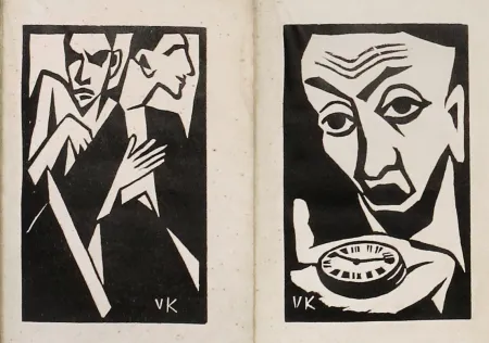 Illustrated Book Kovárna - Bojácní a rváč (The Shy One and the Bully)