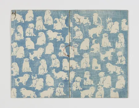 Woodcut Kunisada - Ichimei hakkenden inu no sôshi (The eight dog chronicles)