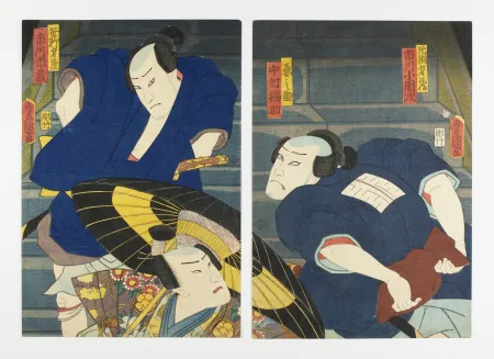 Woodcut Kunisada - Kabuki theatre scene (Katagiri Saizō confronting Sasano Seizō on a staircase)