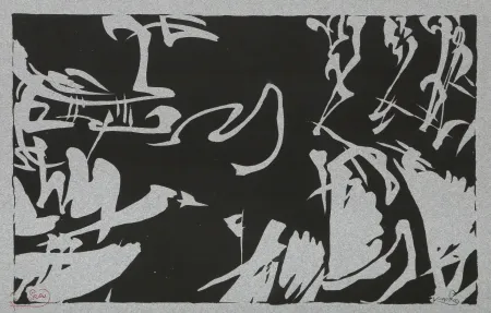 Woodcut Kupka - Bílé rytmy na černém