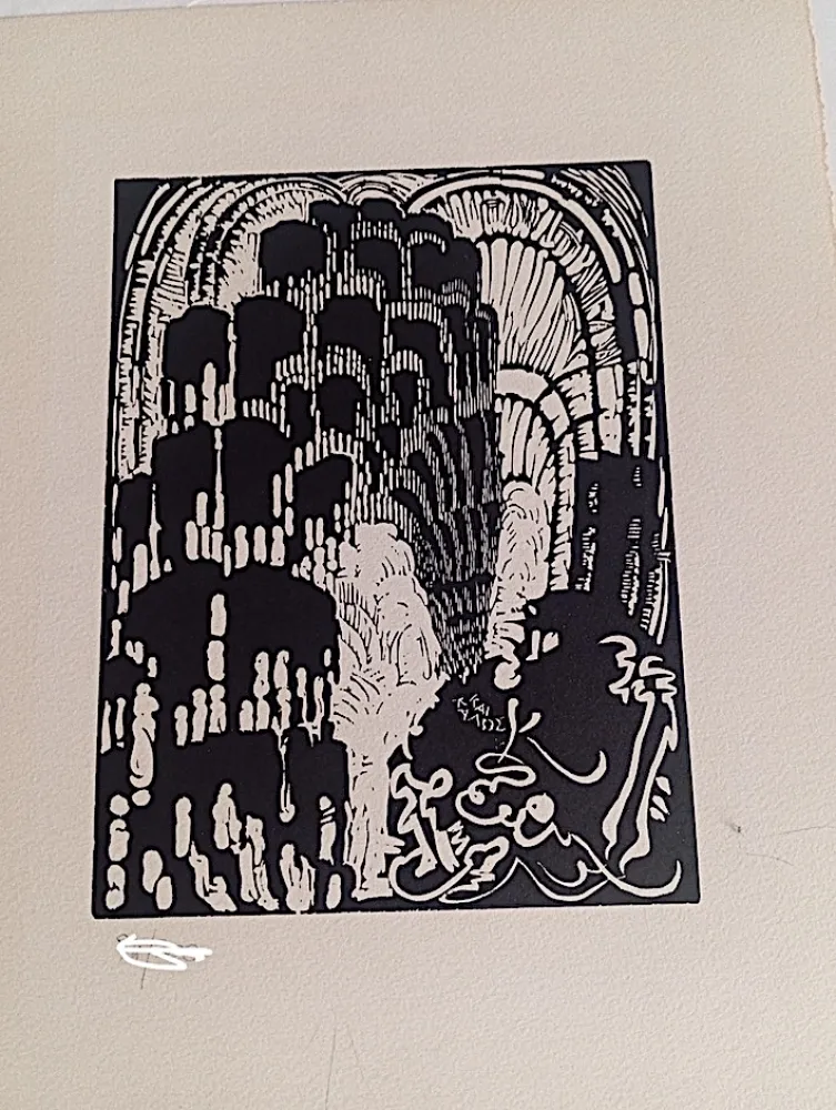 No Technical Kupka - Quatre histories de blanc et noir