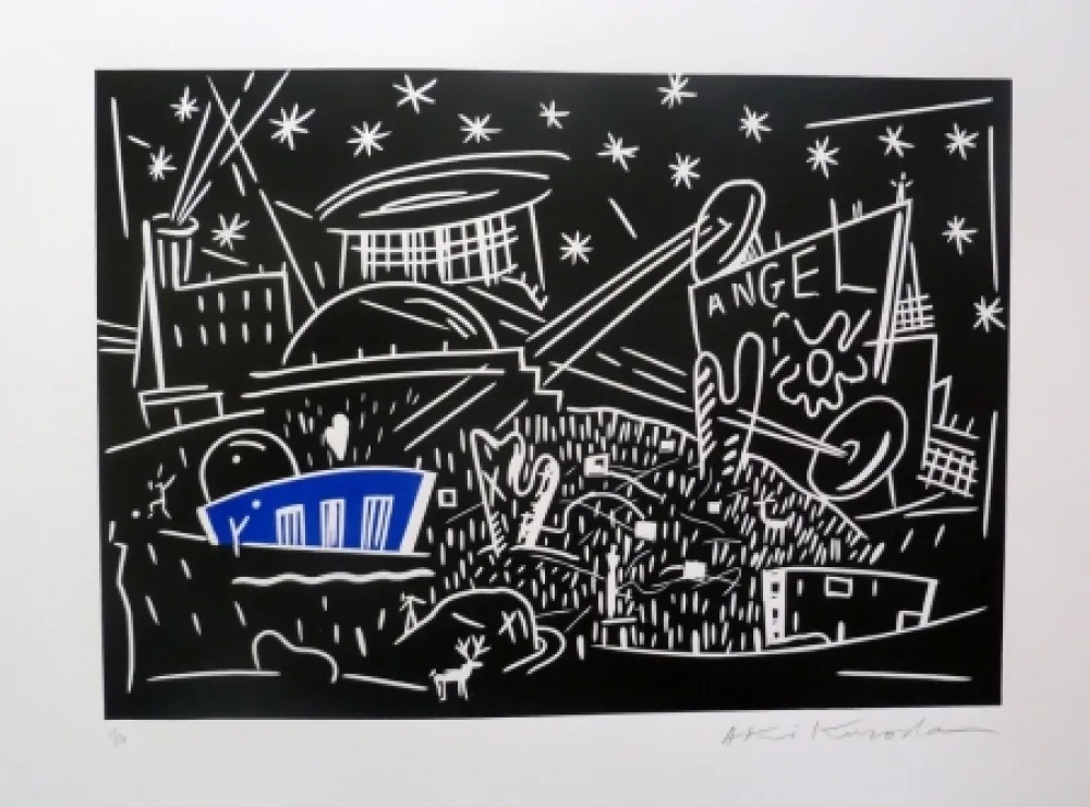 Lithograph Kuroda - Angel City IV