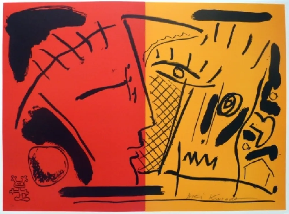 Lithograph Kuroda - Cosmovisage I