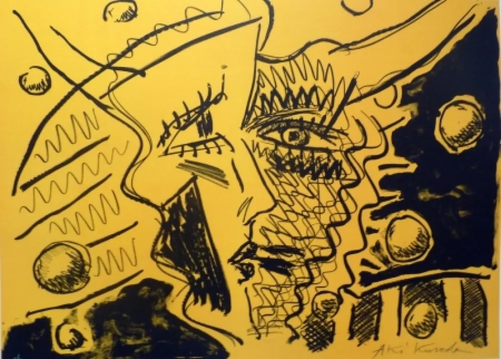 Lithograph Kuroda - Cosmovisage II