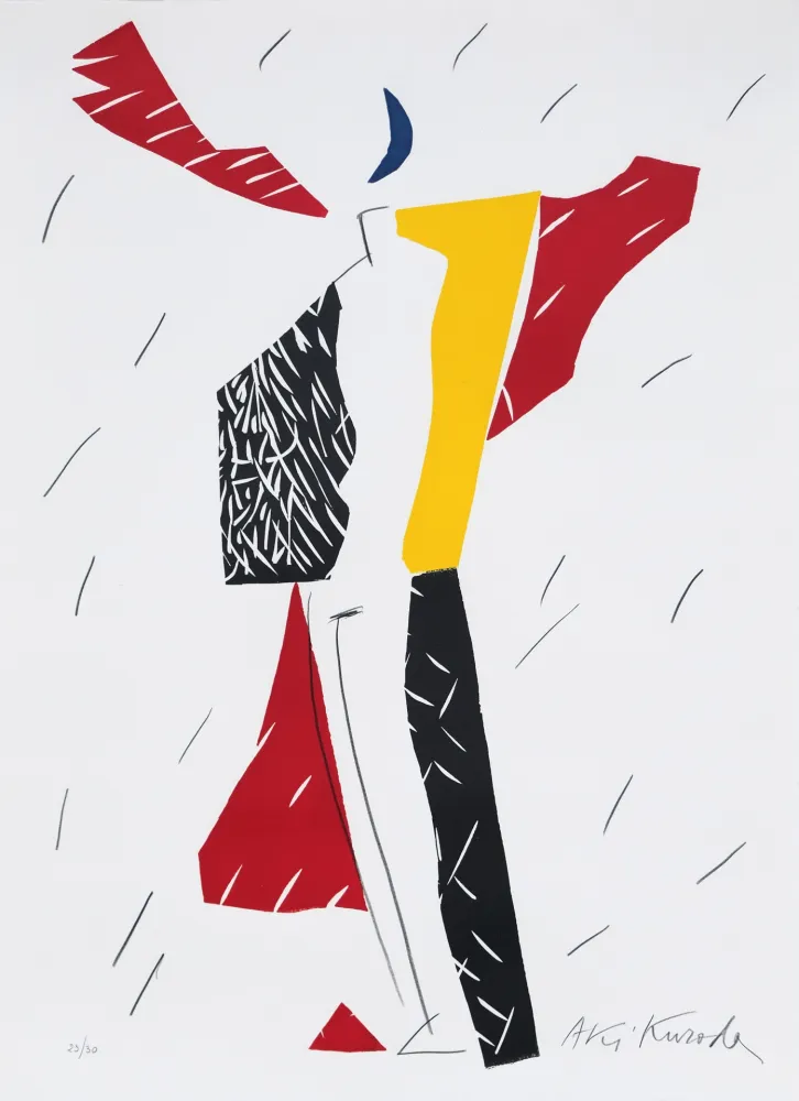 Linocut Kuroda - Fiesta