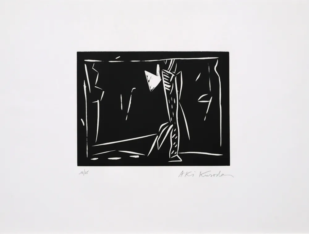 Linocut Kuroda - Futur antérieur I