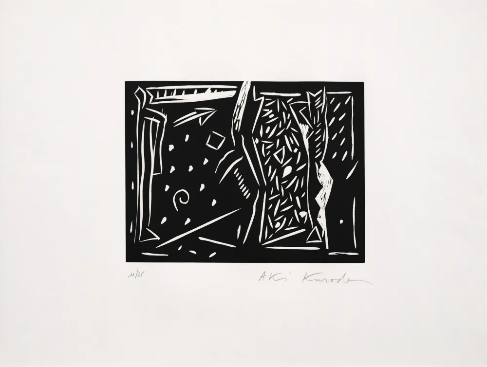 Linocut Kuroda - L’Ultima notte à Pompéi III