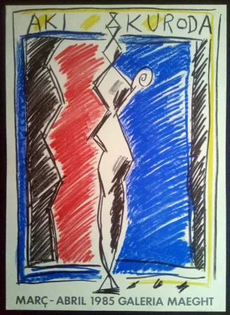 Poster Kuroda - Març Abril - Galeria Maeght 1985