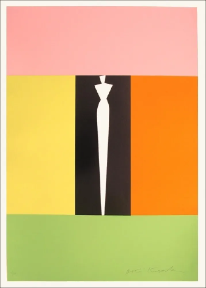 Screenprint Kuroda - Passage III