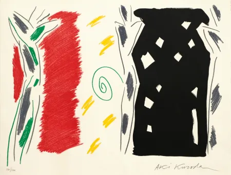 Lithograph Kuroda - Trois Figures