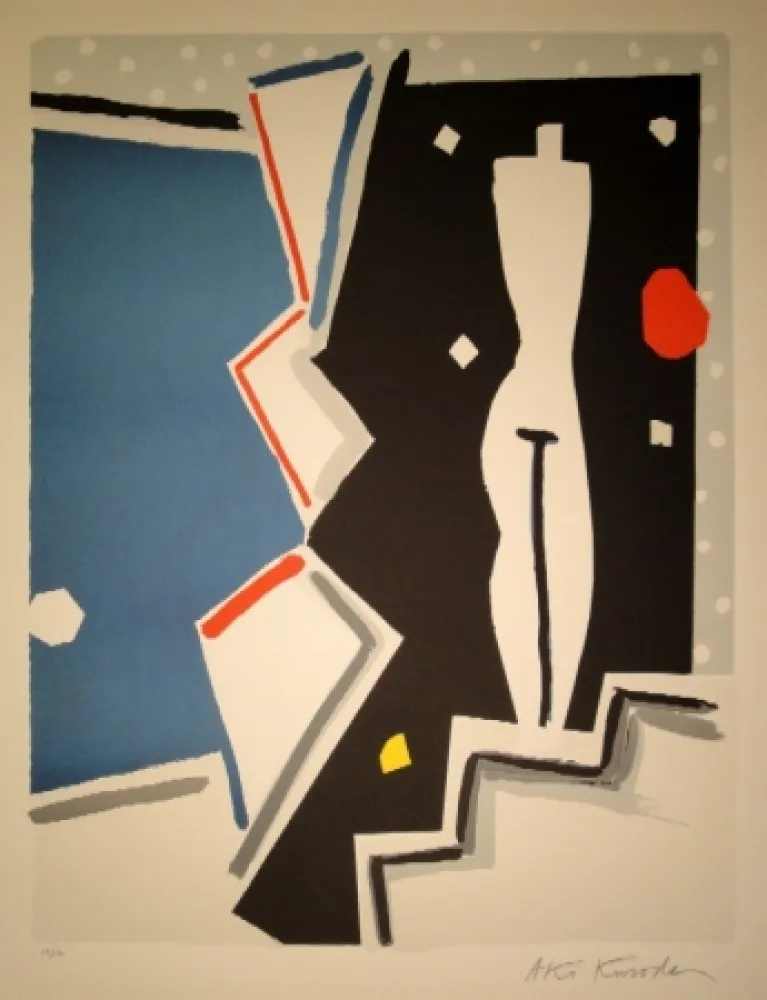 Screenprint Kuroda - Untitled