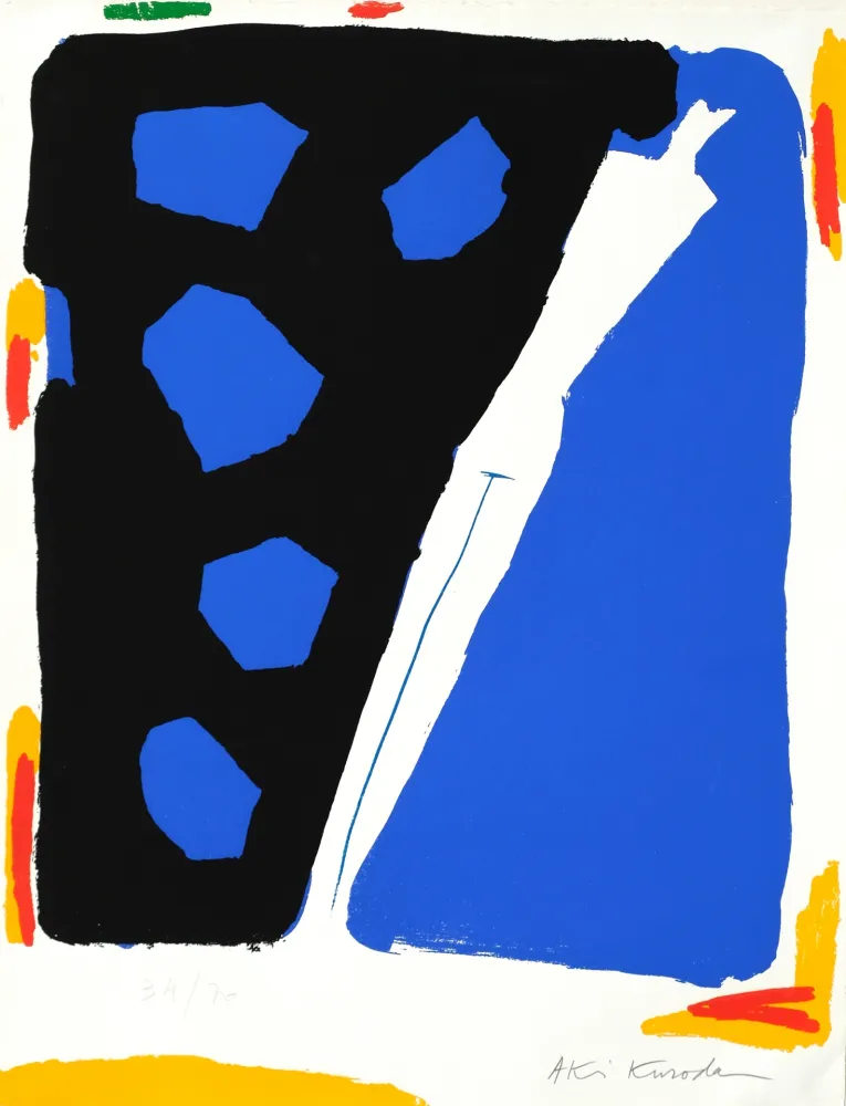 Screenprint Kuroda - Yesterday