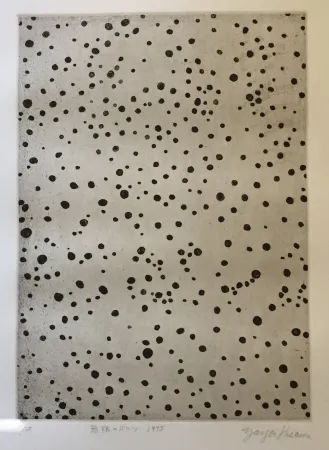 Etching Kusama - Do'ts infinity
