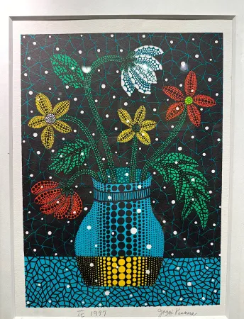 No Technical Kusama - Flower