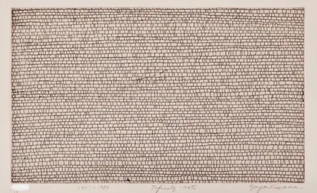 Etching Kusama - Infinity Nets
