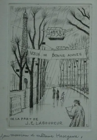 Engraving Laboureur - L’exposition fermée.