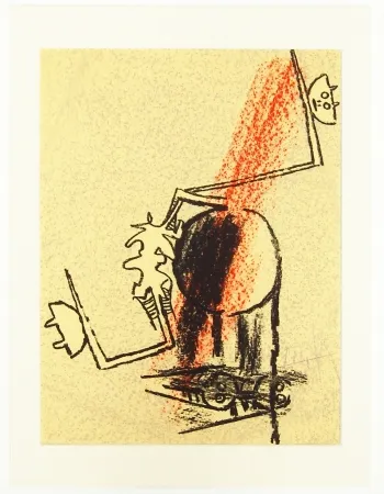 No Technical Lam - Figure