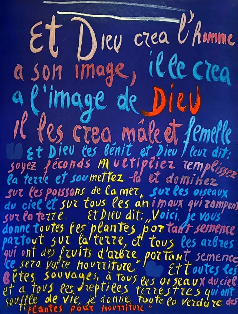 Lithograph Lanskoy - Et Dieu crea l'homme à son image