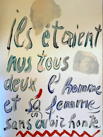 Lithograph Lanskoy - Ils étaient nus tout deux