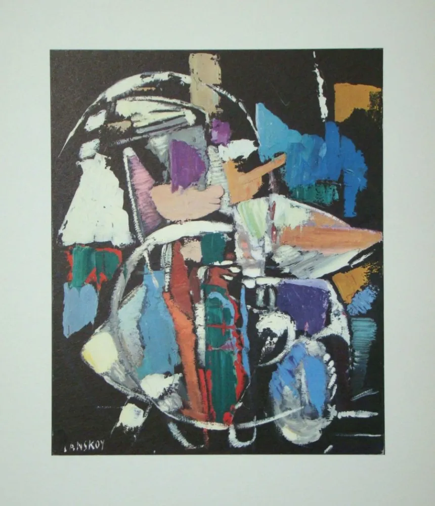 Lithograph Lanskoy - Objet sans ombre