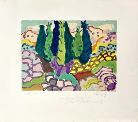 Lithograph Lapicque - Paysage