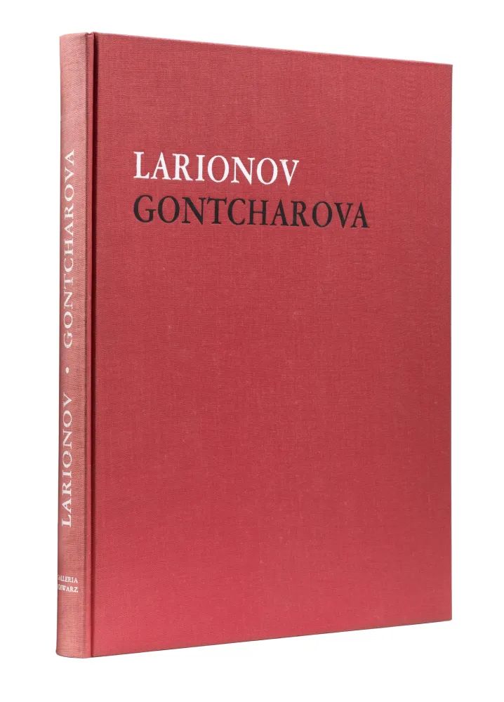 Etching Larionov - Gontcharova, Natalia Sergueïevna (1881-1962) – Michail Fëdorovič Larionov (1881-1964) – Larionov et Gontcharova – 1965