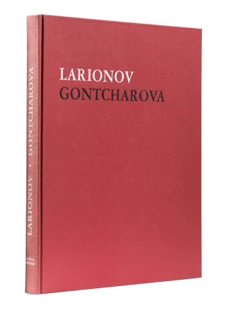 Etching Larionov - Gontcharova, Natalia Sergueïevna (1881-1962) – Michail Fëdorovič Larionov (1881-1964) – Larionov et Gontcharova – 1965