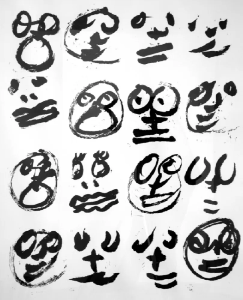 Linocut Larrouturou - Zéro plus zéro égale ...